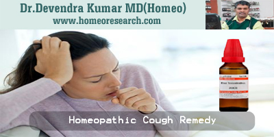 homeopathic cough remedy bronchitis